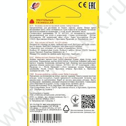 Мелки восковые  6цв Кроха /трехгранные/ европодвес | Фото 3