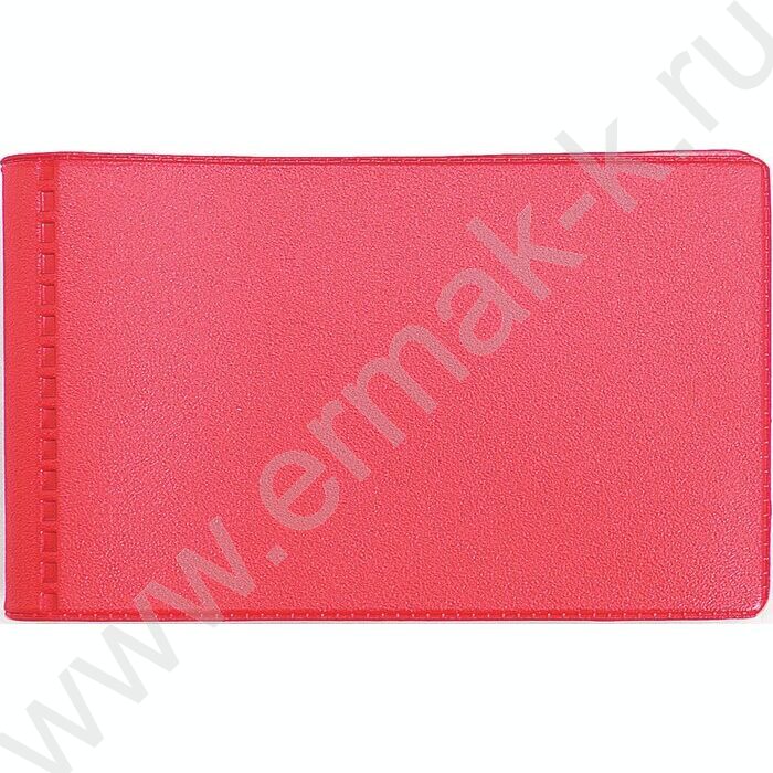 Визитница / 28 карточек/ 60*100мм горизонтальная красный | Фото 1