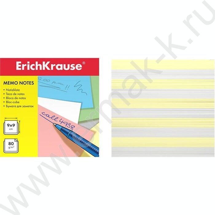 Бумага д/записей  9*9*9см жёлтый | Фото 2