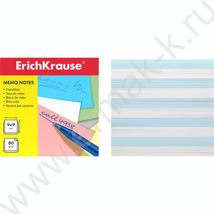 Бумага д/записей  9*9*9см голубой | Фото 2
