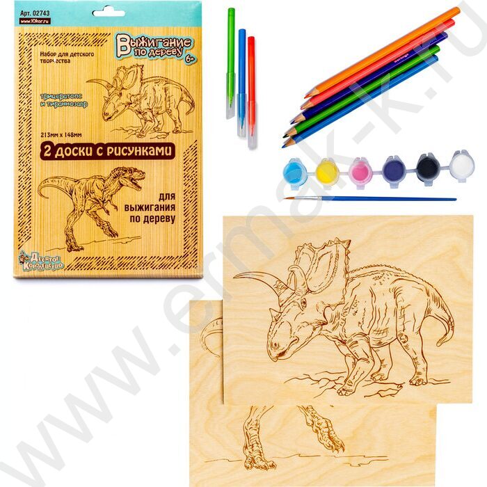 Набор д/творчества Выжигание.Доски для выжигания 2 шт "Трицератопс и Тираннозавр" серия "Динозав | Фото 2
