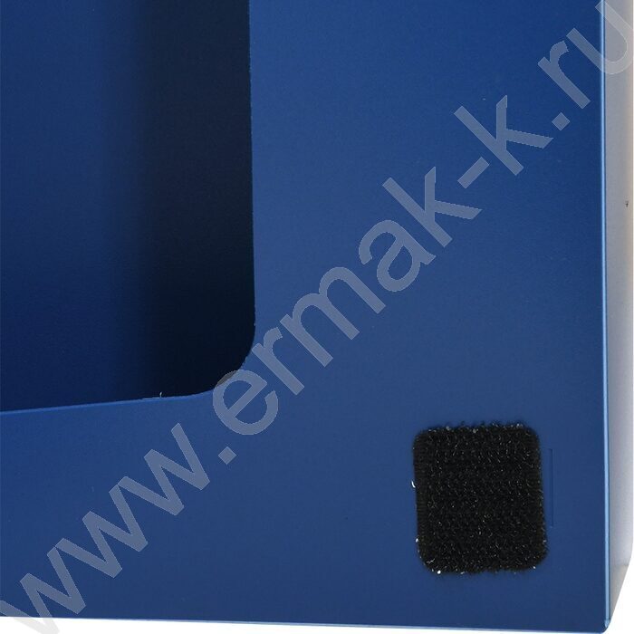 Короб архивный  56мм пластик синий | Фото 4