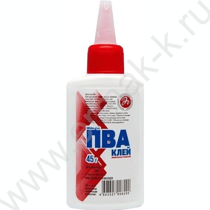 Клей ПВА   45мл | Фото 1