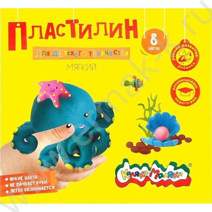 Пластилин   8цв 120г Каляка-Маляка+стек д/творчества | Фото 1