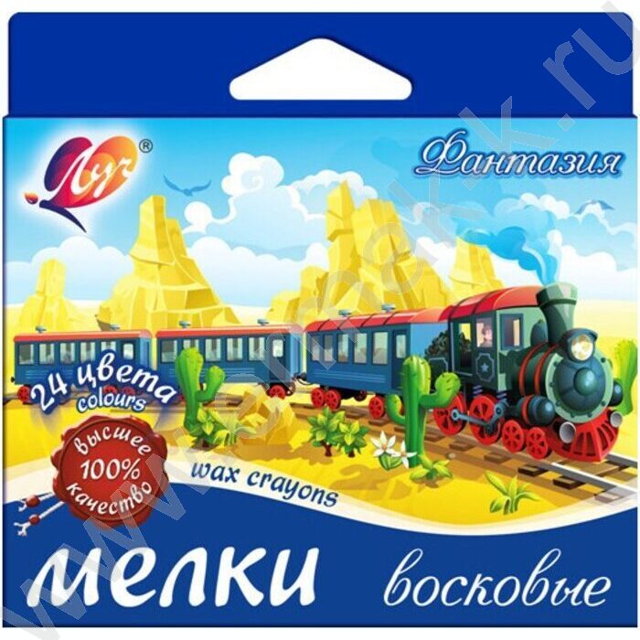 Мелки масляные 24цв Фантазия европодвес | Фото 2