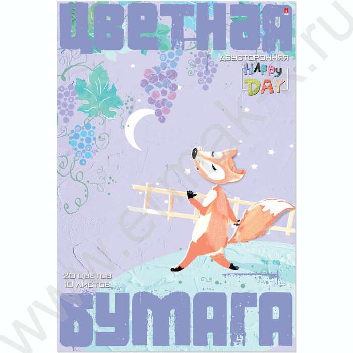 Бумага цв. двухсторонняя А4 10л/20цв Мультики | Фото 1