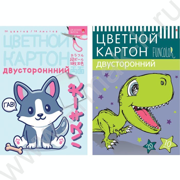Картон цв. Двухсторонний А4 10л/20цв Мультики | Фото 1