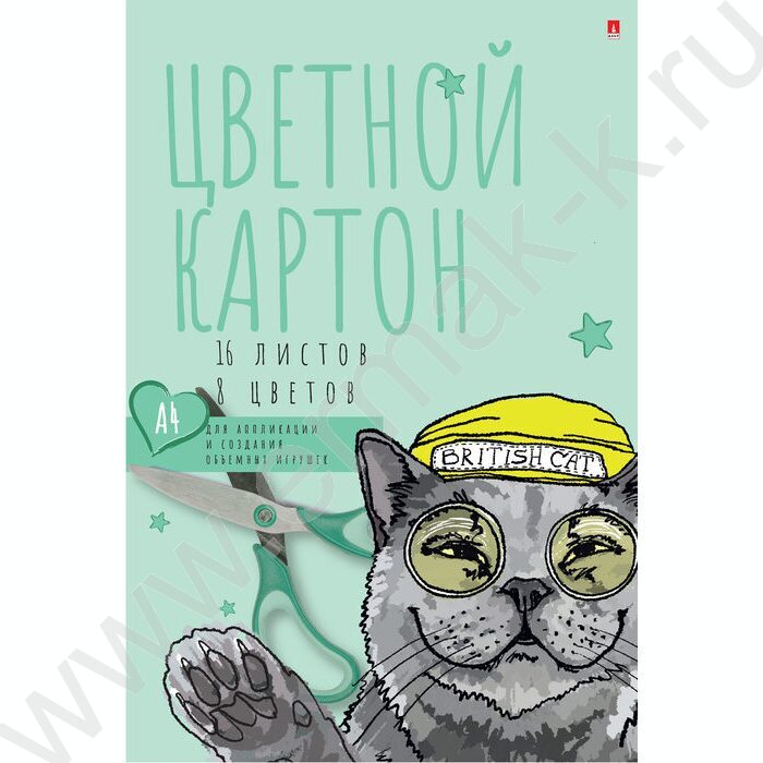 Картон цв. А4 16л/ 8цв Мультики | Фото 3