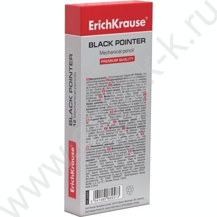 Карандаш механический 0,5мм Black Pointer /ластик черный | Фото 3