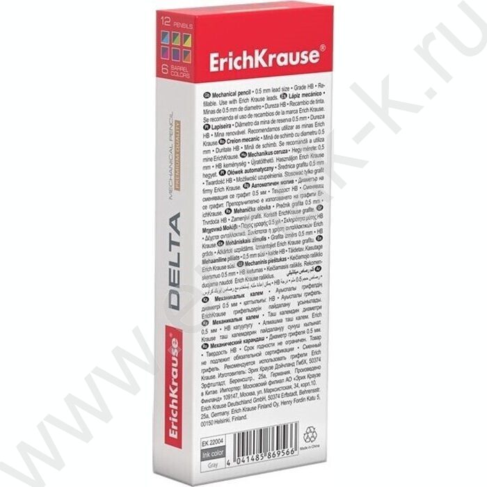 Карандаш механический 0,5мм НВ Delta ластик желтый | Фото 3