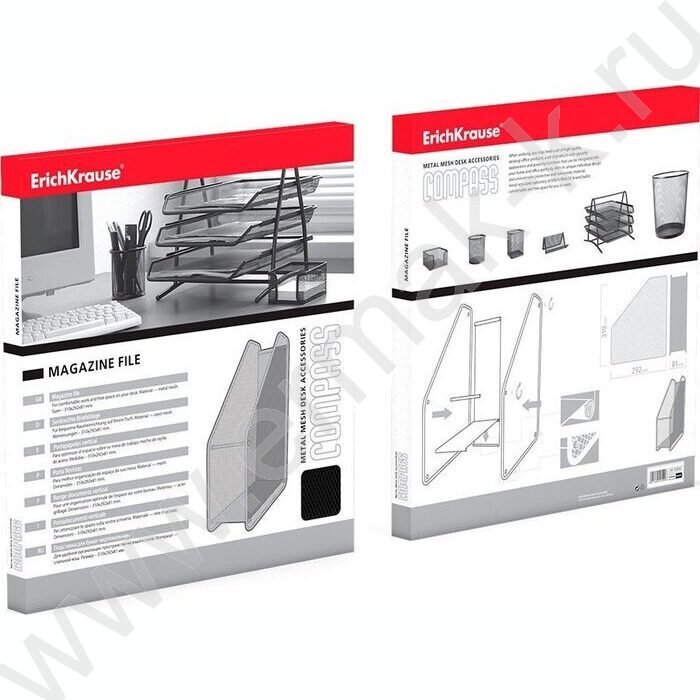 Лоток вертикальный сетчатый (метал) черный, ширина 80мм  | Фото 2