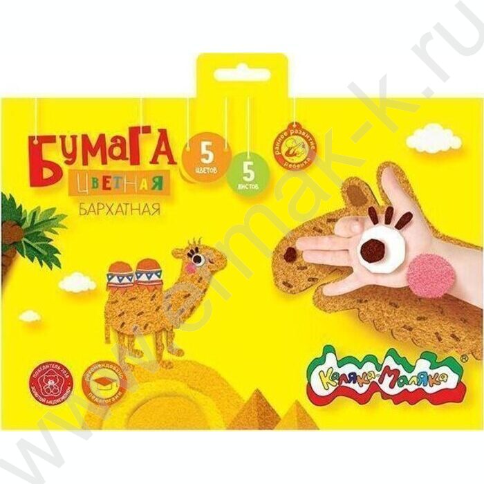 Бумага бархатная 175*250мм  5л/5цв | Фото 1