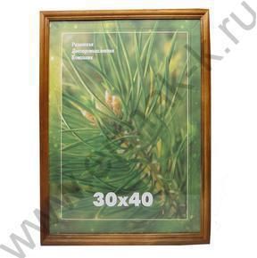Фоторамка  30*40см дерево /Мокко/ №2