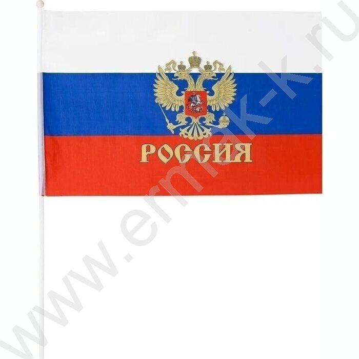 Флаг РФ с гербом 60*90см на пластиковой трубочке,материал-искусственный шёлк | Фото 1