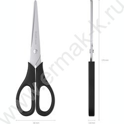 Ножницы для левшей 17см Standard чёрные /европодвес | Фото 4