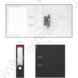 Файл 70мм Стандарт разборный чёрный | Фото 4
