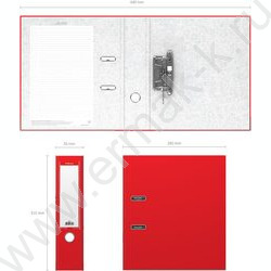Файл 70мм Бизнес разборный красный с карманом | Фото 4