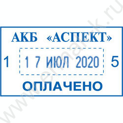 Датер самонаборный автомат свободным текст.полем 41*24мм,пластик | Фото 2