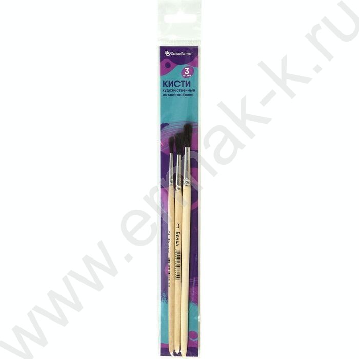 Кисть набор  3шт /белка №2,№3,№4/ | Фото 1