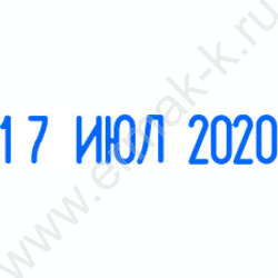 Датер самонаборный автомат свободным текст.полем 26*19мм,пластик | Фото 2