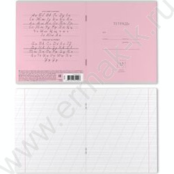 Тетрадь  12л линейка косая "Классика" розовый | Фото 2