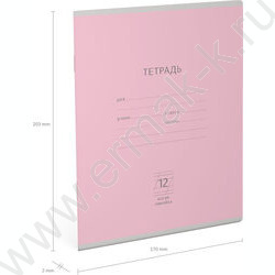 Тетрадь  12л линейка косая "Классика" розовый | Фото 3