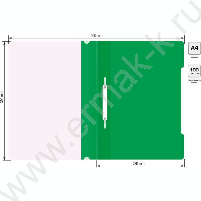 Скоросшиватель пл зеленый прозрач.верх.лист | Фото 5
