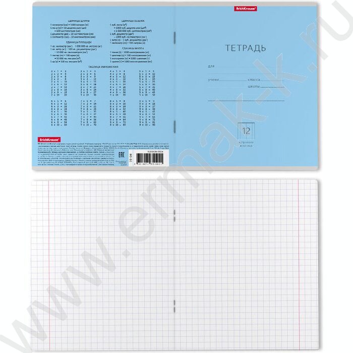 Тетрадь  12л клетка крупная "Классика" голубой | Фото 2
