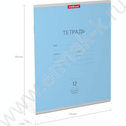 Тетрадь  12л клетка крупная "Классика" голубой | Фото 4