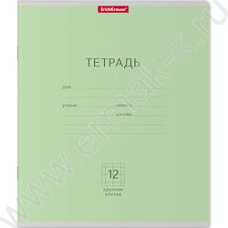 Тетрадь  12л клетка крупная "Классика" зеленый | Фото 1