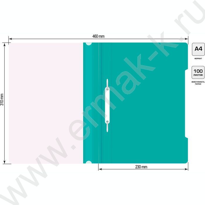 Скоросшиватель пл бирюзовый прозрач.верх.лист | Фото 5