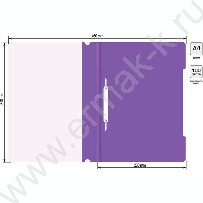 Скоросшиватель пл фиолетовый прозрач.верх.лист | Фото 5