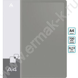 Папка 2 кольца 18мм серая 0,7мм карман внутренний и торцевой | Фото 5