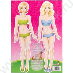 Игра-конструктор А4 Наряды для кукол.Красавица | Фото 3