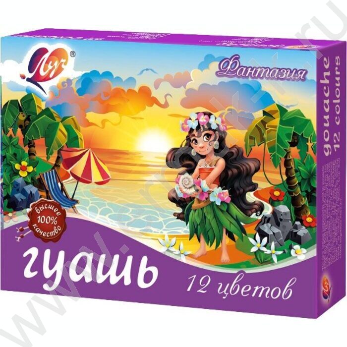 Гуашь  12цв 15мл "Фантазия" | Фото 1