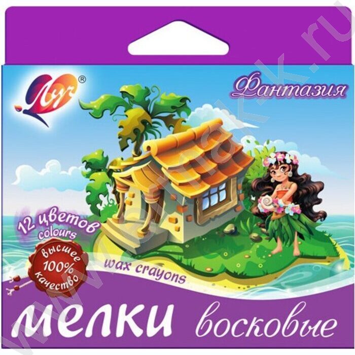 Мелки масляные 12цв Фантазия европодвес | Фото 1