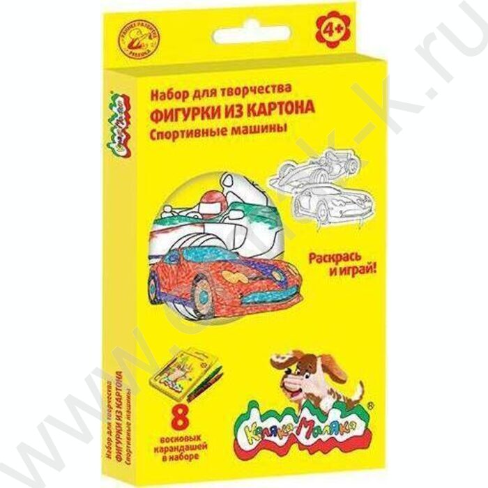 Набор д/творчества Раскрась фигурку "Спортивные машины" | Фото 1