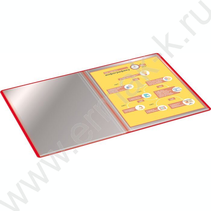 Папка  40 файлов красная 0,65мм карман торцевой с бумажной вставкой | Фото 6