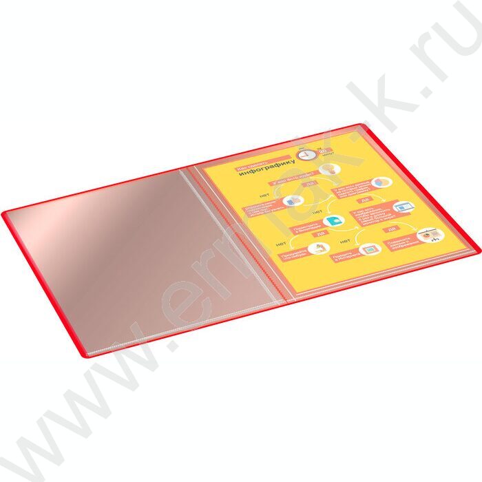 Папка  20 файлов красная 0,6мм карман торцевой с бумажной вставкой | Фото 6