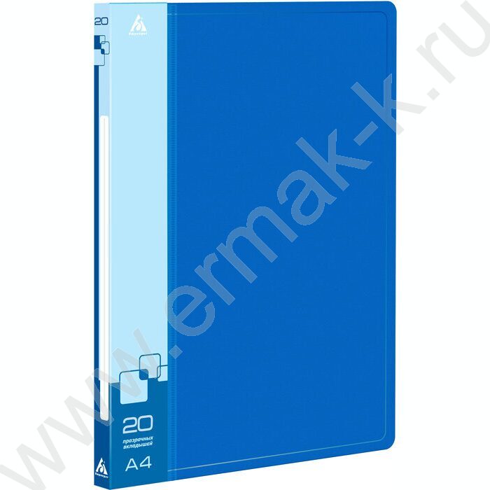 Папка  20 файлов синяя 0,6мм карман торцевой с бумажной вставкой | Фото 1