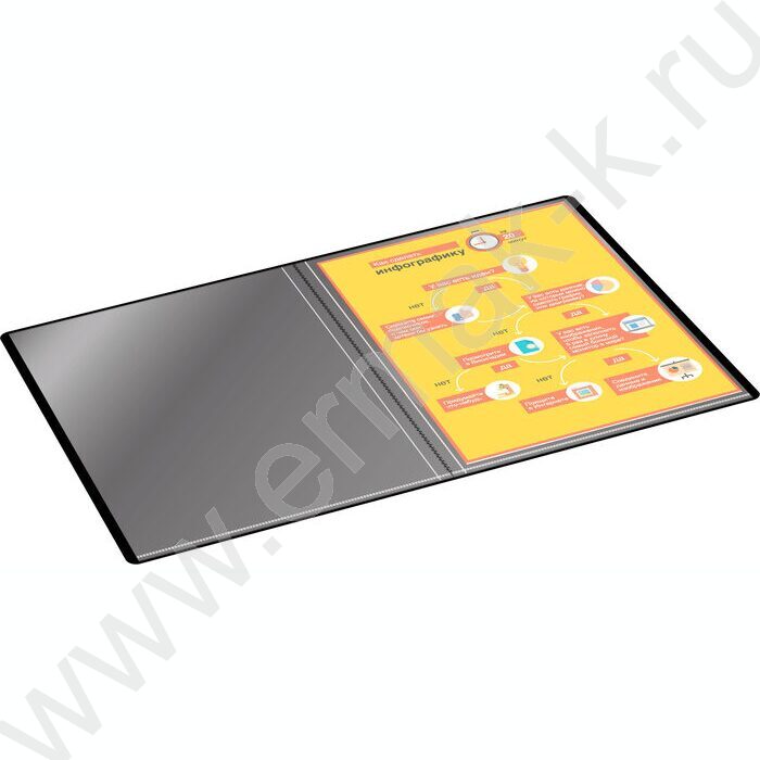 Папка  10 файлов черная 0,6мм карман торцевой с бумажной вставкой | Фото 6