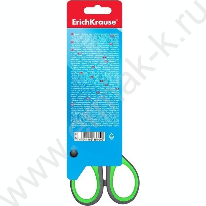 Ножницы 19см EasyCut+ /ассорти /европодвес | Фото 4