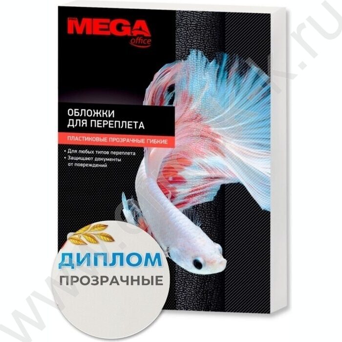 Обложка А4 PMO полипропилен 180мкм прозрачные /100шт | Фото 1