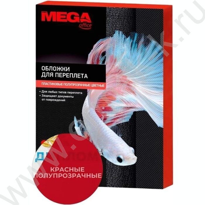 Обложка А4 PMO полипропилен 280мкм непрозрачные красные /100шт | Фото 1