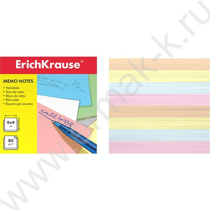 Бумага д/записей  9*9*9см ассорти | Фото 2