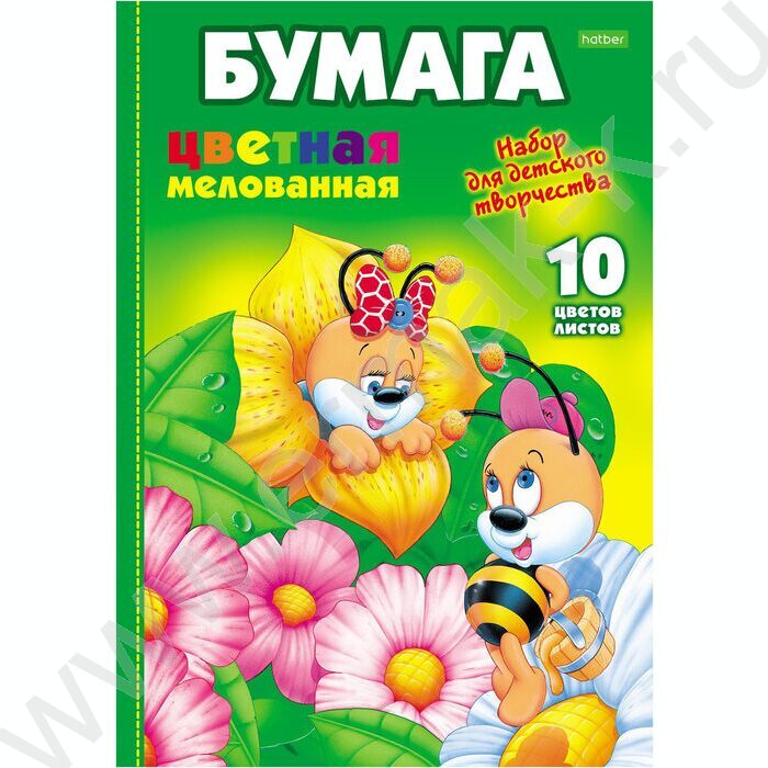 Бумага цв. мелов. А4 10л/10цв Пчелки | Фото 1