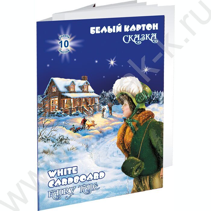 Картон белый А4 10л "Сказка" | Фото 1