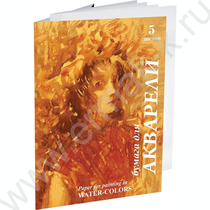 Папка д/акварели А4  5л 200г/м2 "Хлоя" | Фото 1