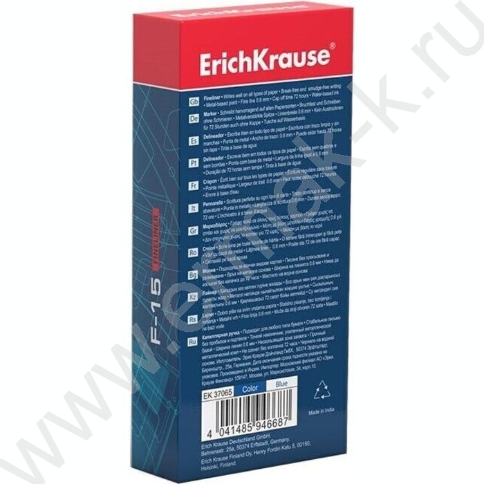 Ручка кап. F-15 синяя 0,6мм | Фото 3