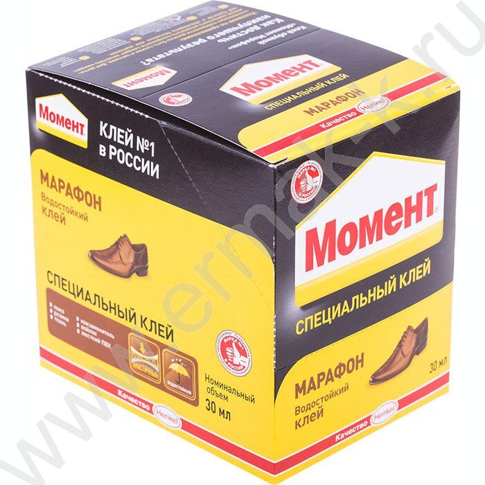 Клей Момент Марафон обувной   30мл | Фото 3